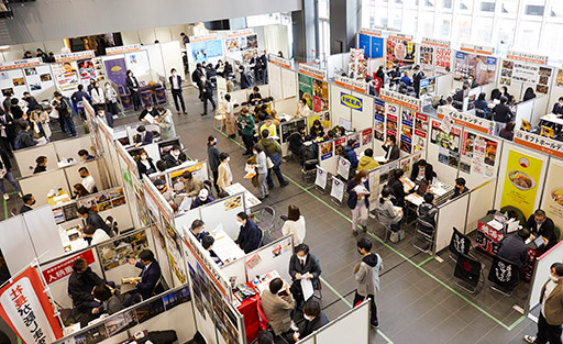 グルメキャリー飲食合説