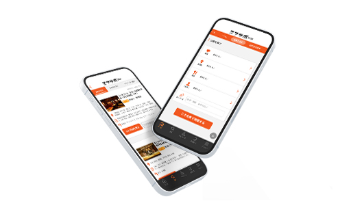 エフラボ新卒求人アプリ