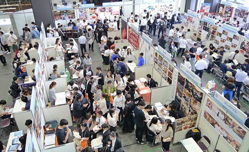 合同企業説明会プラン