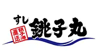 株式会社 銚子丸様